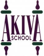 Akiva School